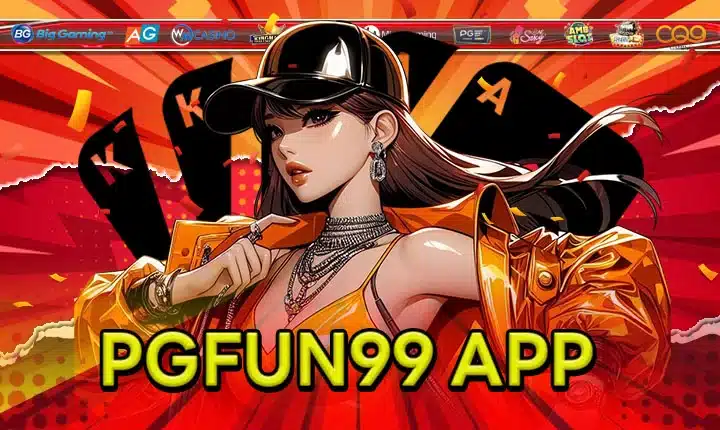 PGFUN99 APP Article Feature image